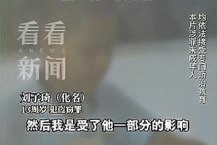 华体会入驻曼联场边截图1